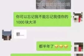 柳林工资清欠服务